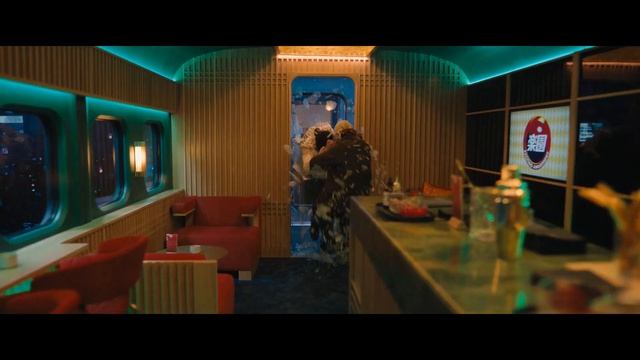 Tangerine - METAMORPHOSIS смотреть онлайн