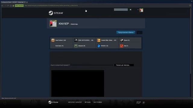 еду в цум еду в цум еду тратить много сум смотреть онлайн