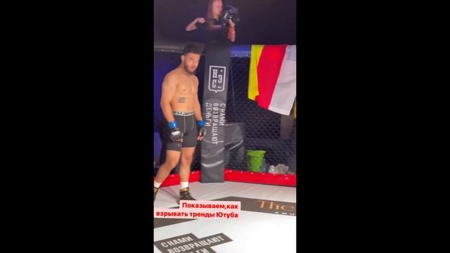 БОЙ🔥 Чоршанбе VS Эмиль Новрузов смотреть онлайн