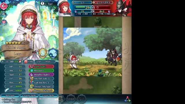 Infernal Osian & Tanya: A Lena True Solo смотреть онлайн