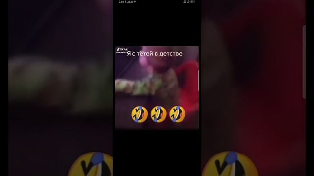 подборка смешных видео из тик тока смотреть онлайн