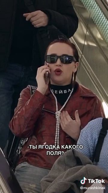 Download (85) смотреть онлайн