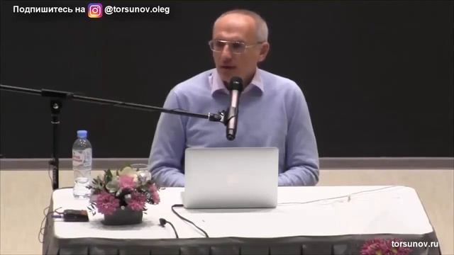 Торсунов О Г Смех это Господь хохочет, он большой шутник смотреть онлайн