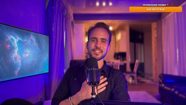 ЭФИР 23 МАЯ смотреть онлайн