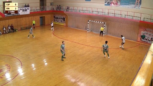 Высшая лига. ФК "Сарань" - RinMart (04.03.2023) смотреть онлайн