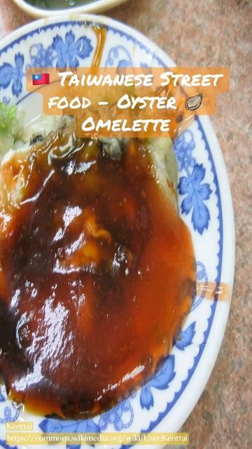 🇹🇼 Taiwanese Street food - Oyster 🦪 Omelette #streetfood @taroballworld смотреть онлайн