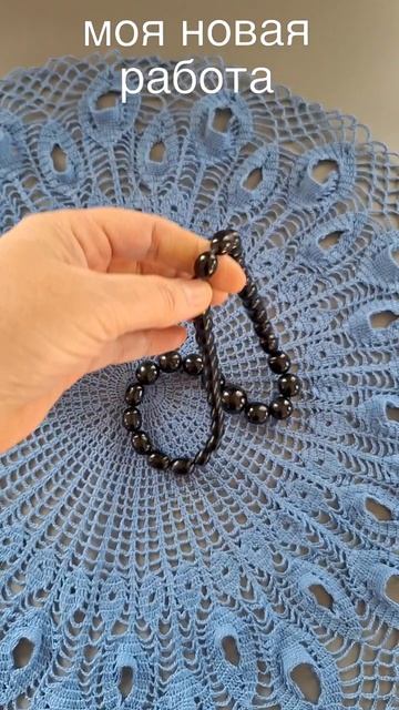 Салфетка крючком 3D