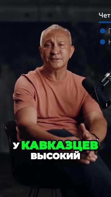 Алексей Ситников про типы родовых программ. смотреть онлайн