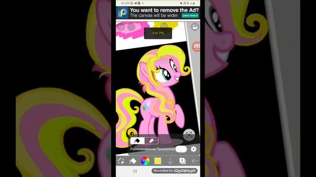 Смешка Пинки Пай с Флаттершай. Финал,часть вторая. смотреть онлайн