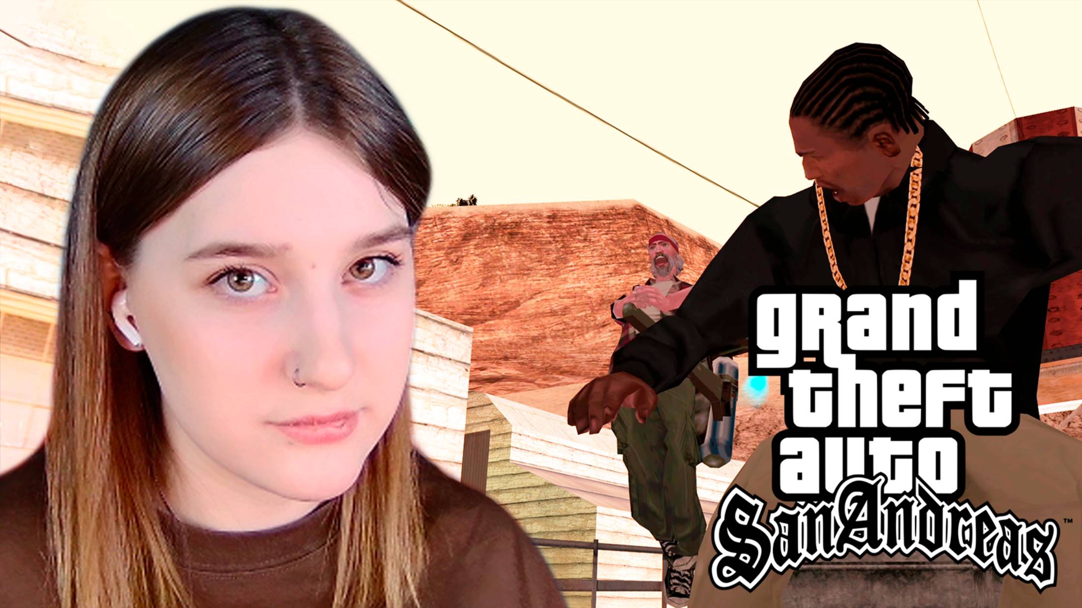 GTA: SAN ANDREAS: #41 ВОЗВРАЩЕНИЕ смотреть онлайн