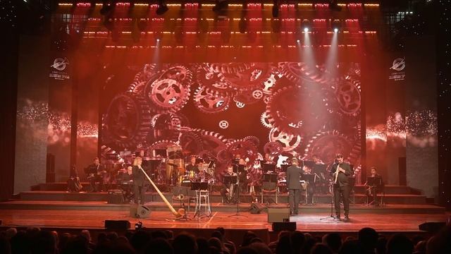 Аркадий Шилклопер - "ФАНК РОГ" в исполнении автора и джазового оркестра «Золотая труба" (Тюмень)