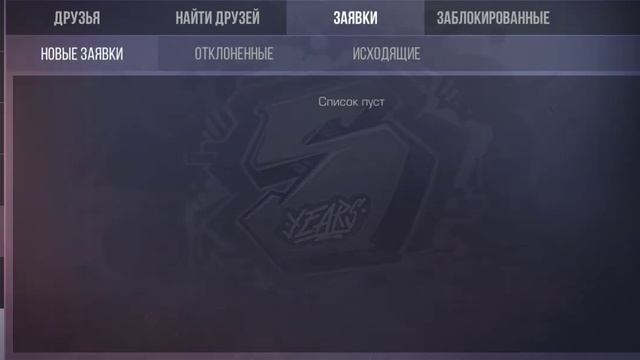 ID ЕРОКСА И ЛЮСИКА смотреть онлайн