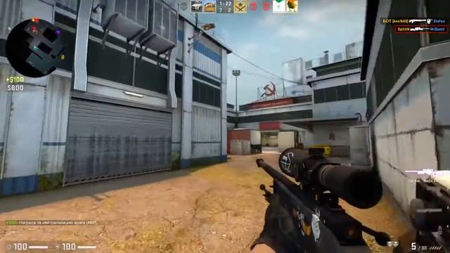 ЛУЧШИЕ ПРОСТРЕЛЫ CS GO монтаж смотреть онлайн