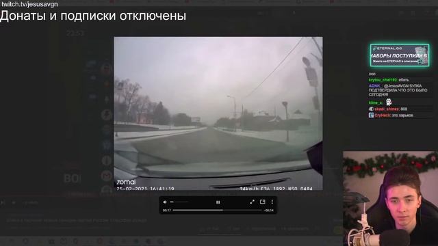 хесус смотрит бомбёжку в Харькове смотреть онлайн