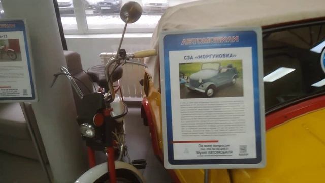 Пермь магазин на Островского смотреть онлайн