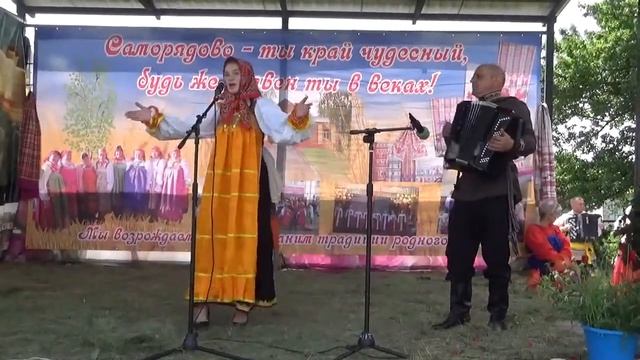 "Я по бережку ходила молода" смотреть онлайн