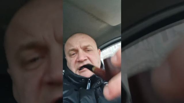 Немецкий Трубочный табак BARSDORF'S BESTER