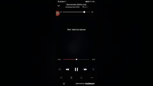 Садовые адаптации