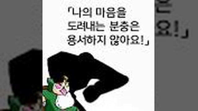 Carol Malus Dienheim theme смотреть онлайн