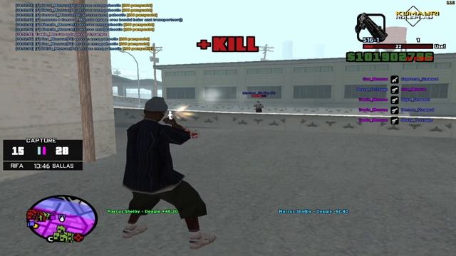 KRP / LEADERSHIP / THE BALLAS / 0-121 смотреть онлайн