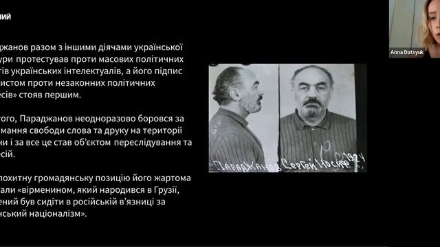 Відкрита лекція Культурного Проекту – "Історія українського кіно та його цензури радянською владою" смотреть онлайн