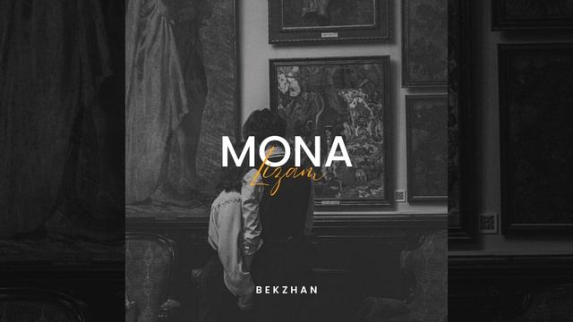 Mona Lizam смотреть онлайн