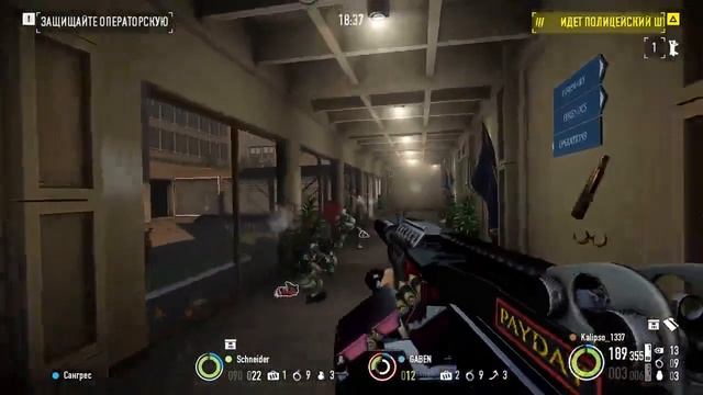 Играем в Payday 2 #1 смотреть онлайн