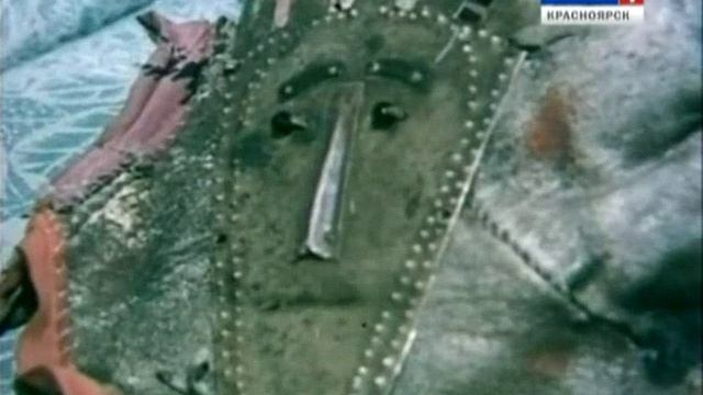 Шаман 1990 г смотреть онлайн