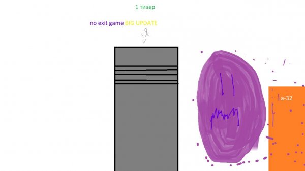 no exit game big update 1 тизер