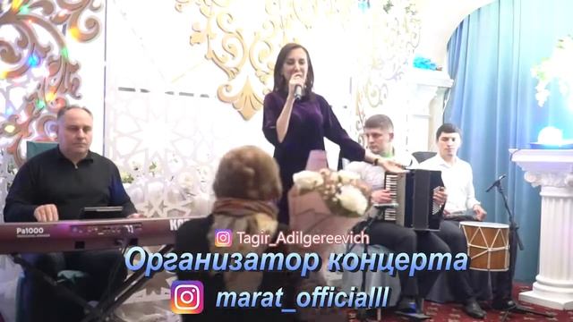 ДЖАМИЛЯ ТАТАКОВА КОНЦЕРТ. смотреть онлайн