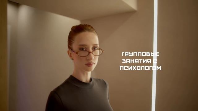 Lunar Streth смотреть онлайн