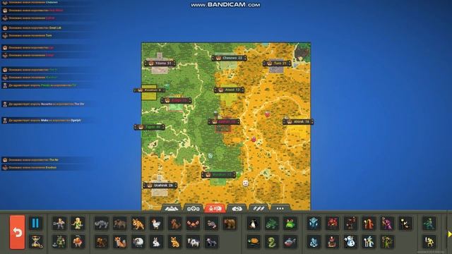 Как получить достижение "Мировая война" в WorldBox