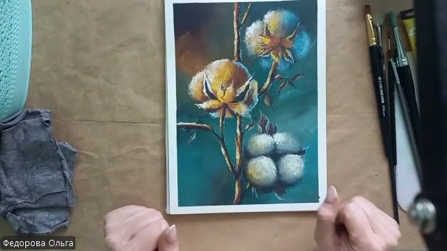 Гуашь. Хлопковые коробочки