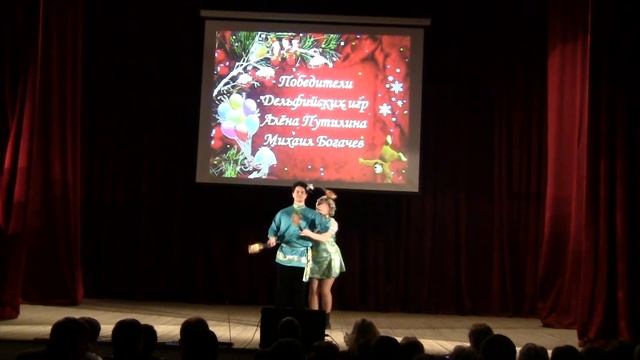 Новый год 2016 смотреть онлайн