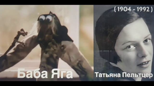 Домовенок кузя серия 3 Сказка для Наташи 1986 | Кто озвучивал мультфильм смотреть онлайн