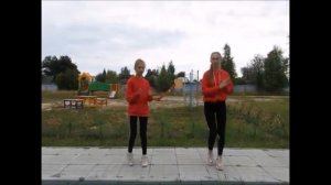 Танец под песню Зацепила))))