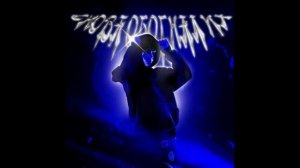 uglystephan - Снова обогнал их (slowed + reverb)