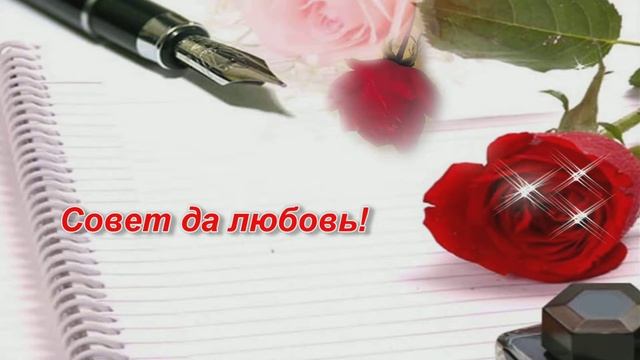 svad'ba смотреть онлайн