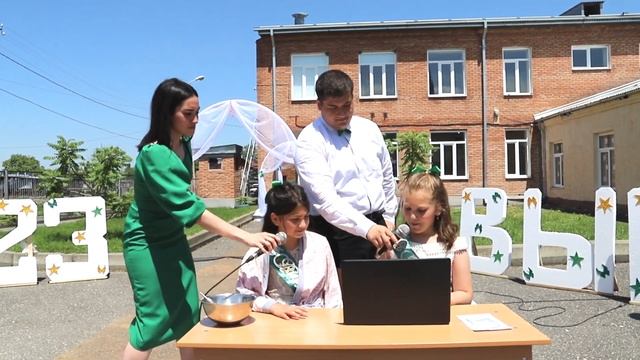 ВЫПУСКНОЙ 4 класса школы п Рамоново 30 05 2023 год смотреть онлайн