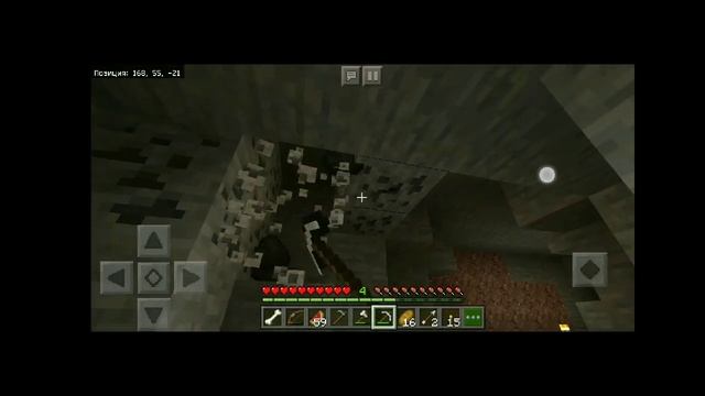 Морковные приключения [4 часть] смотреть онлайн