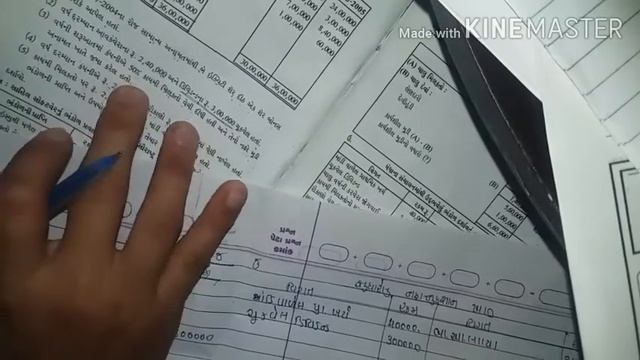 Lec 7 Sem 5 MA unit 2 fund flow statement. .sum смотреть онлайн