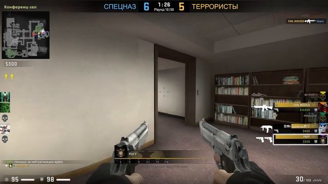 Samp Role Play Revolution - Играем,общаемся)) смотреть онлайн