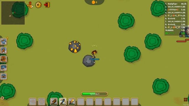 Играю в династио смотреть онлайн