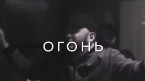 #Джованна Джованна (клип,2021)