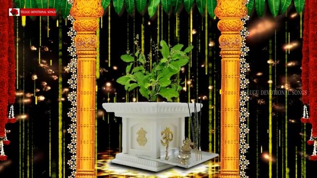 Sri Tulasi Stotram | Goddess Tulasi Devi Songs | Telugu and Sanskrit Slokas | Devotional Songs смотреть онлайн