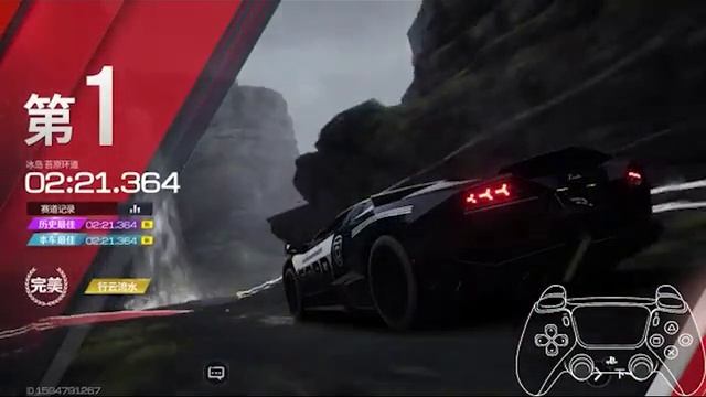 ⚡ ИДЁМ К ПОБЕДЕ! РАНГОВЫЕ ГОНКИ В RACING MASTER БЕЗ КОММЕНТАРИЕВ! 🔥