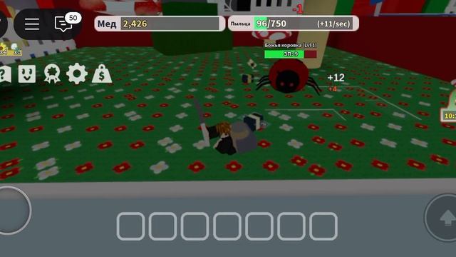 зашёл в карту Bee Swarm Simulator роблокс