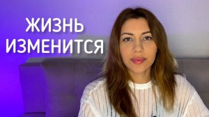 Как проработать себя без психолога