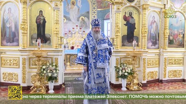 Божественная литургия в Вознесенском кафедральном соборе Новосибирска смотреть онлайн