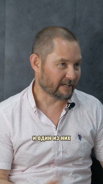 Разве такое возможно? 60 млн.₽ на обрезке деревьев! смотреть онлайн